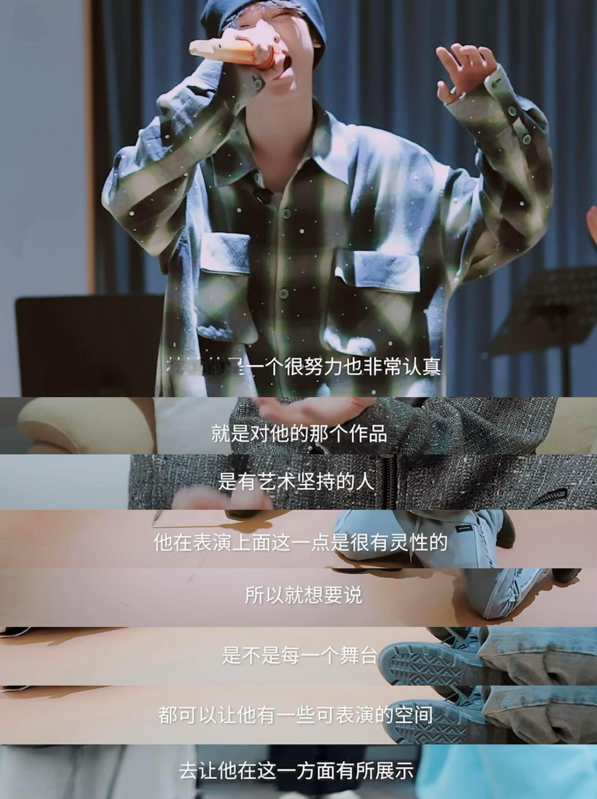 存一些老师夸梓渝的话