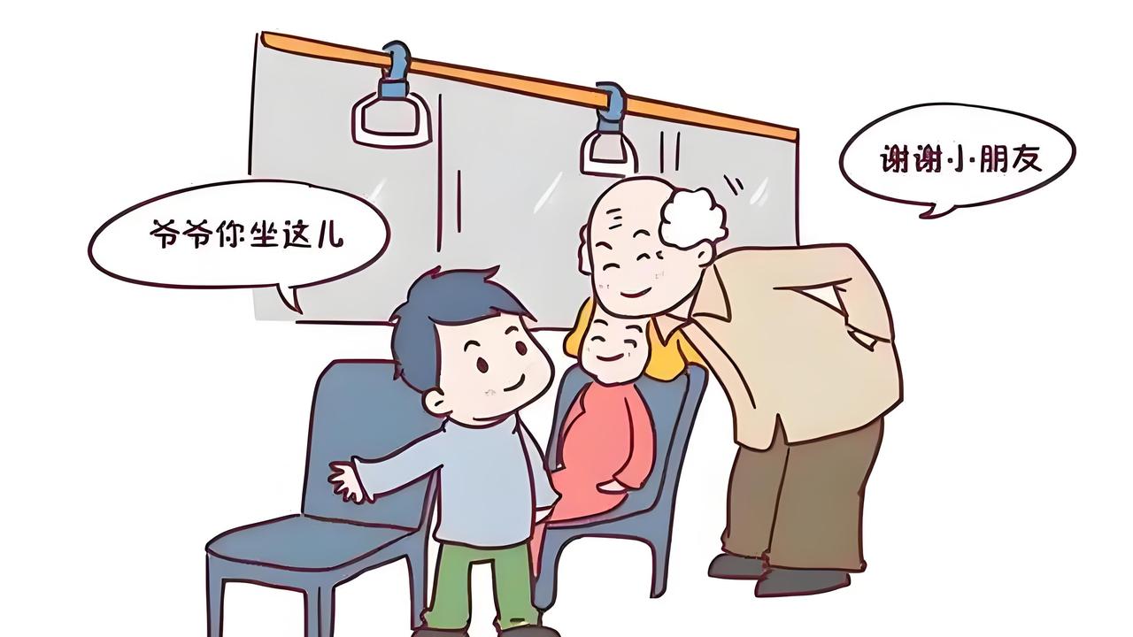 昨天中午，乘公交车等车时，公交车恰好停在了我面前，我第一个上车。恰巧车中间过