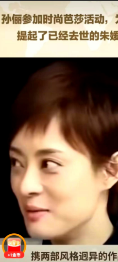 "幸福像花儿一样"是2006年开始拍摄的，2005年辛柏青和朱媛媛就结婚了。说起