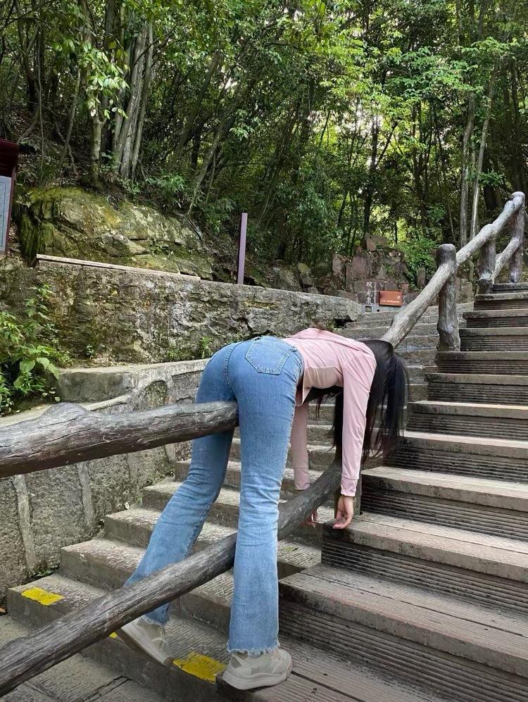 爬山累了​​​