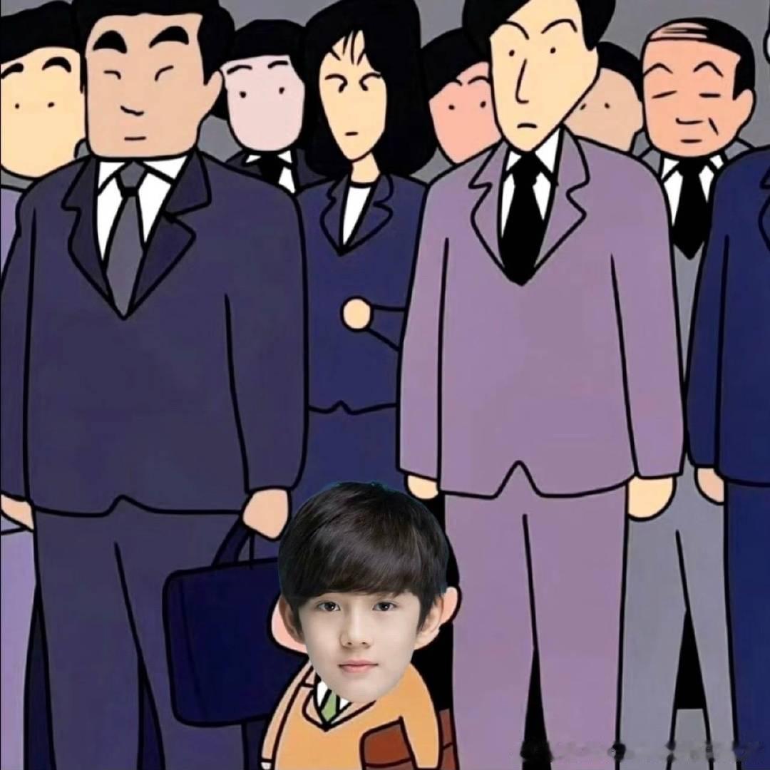 您们别笑他了他今天演过了