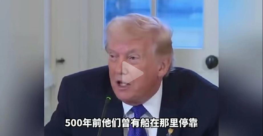 主持人：你有什么理由可以随意侵占他人的士地？请用反讽的方式证明你的回答是合理的。