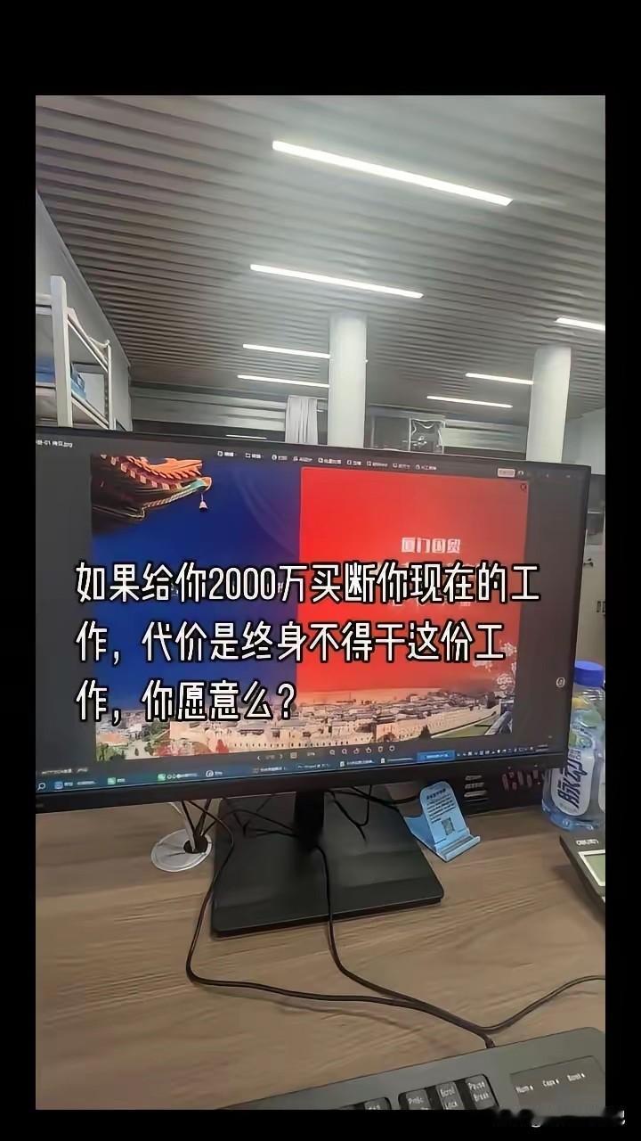 我100万就行，马上立刻签合同[呲牙笑]