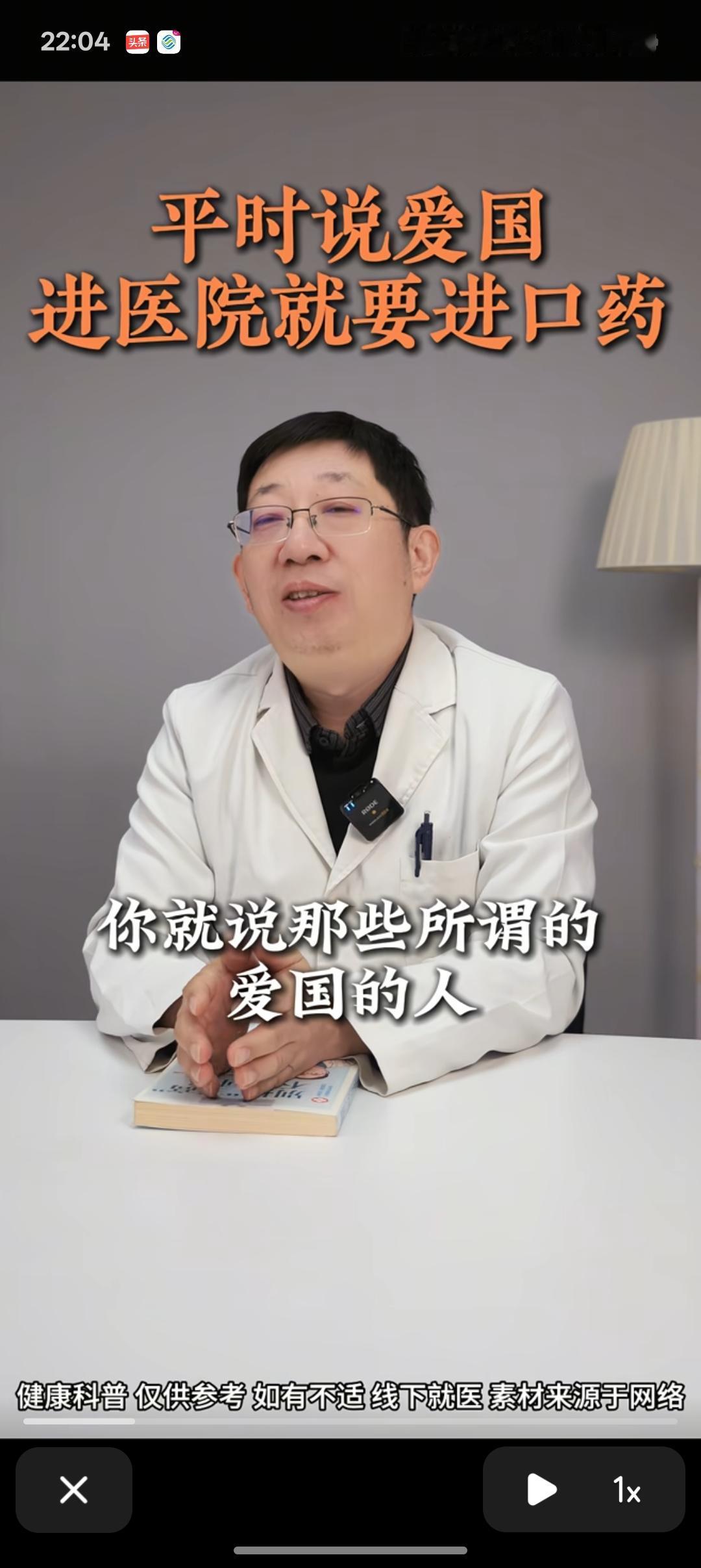 有个网友说:为什么一些急诊，比如车祸、突发脑溢血、孩子发高烧、心梗，脑梗等，几乎