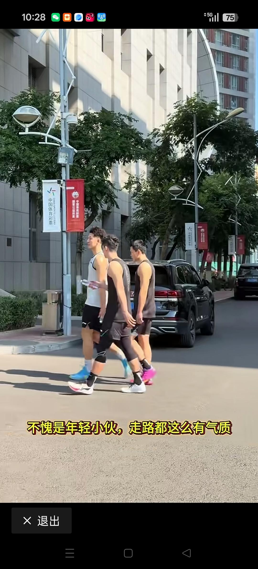 新赛季的辽宁男篮，年轻球求员更加多。新赛季能否刮起青春风暴，就看你们的了。[比