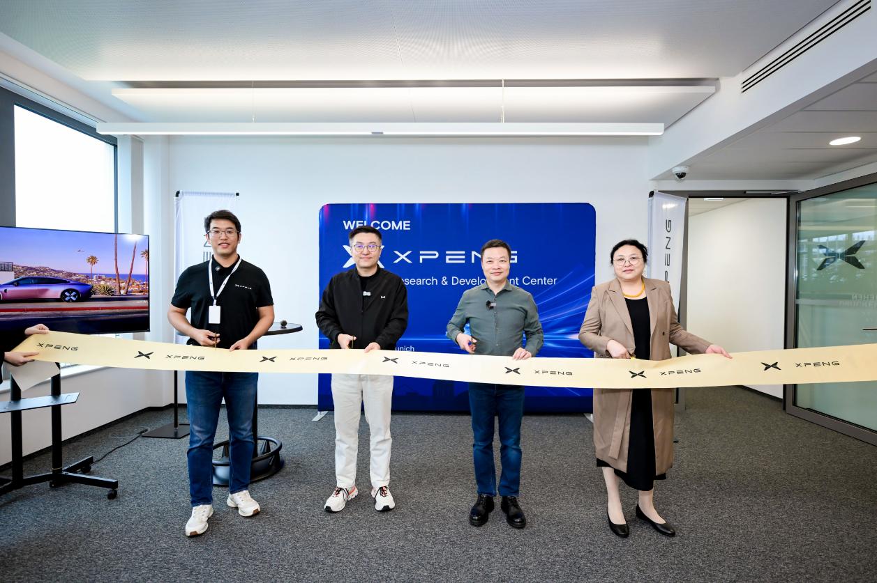 地点在德国慕尼黑，这是小鹏在欧洲落地的首个研发中心，也是小鹏汽车在全球的第9