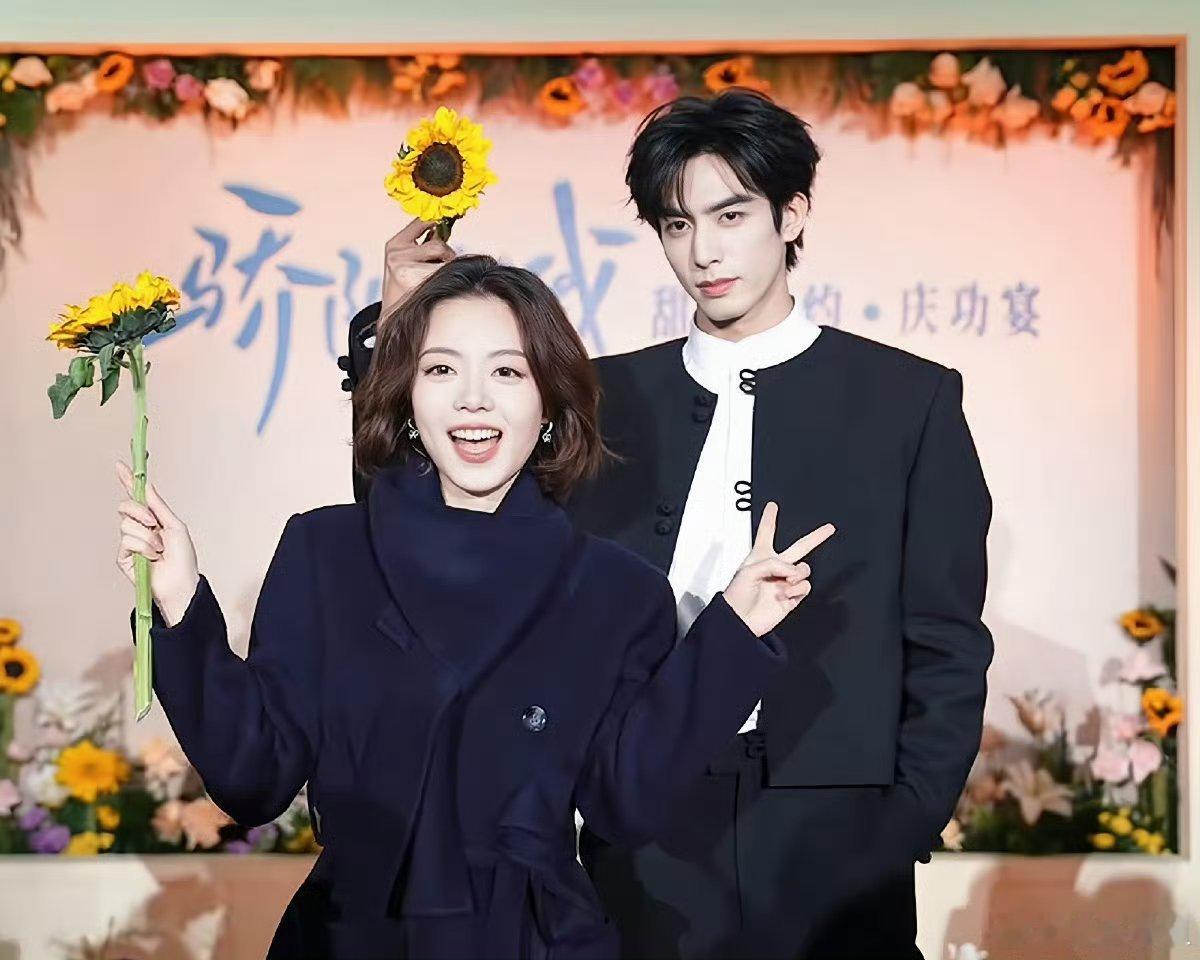 赵今麦宋威龙双人商务预告宋威龙赵今麦情人节的双人商务预告🈶，《骄阳似我》超强售