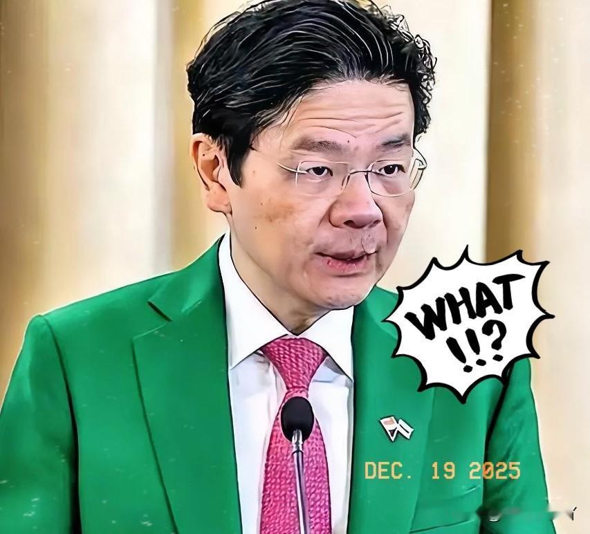 这次，淡定不了了！海南全岛封关启动，新加坡总理黄循财怕是很难淡定了。才