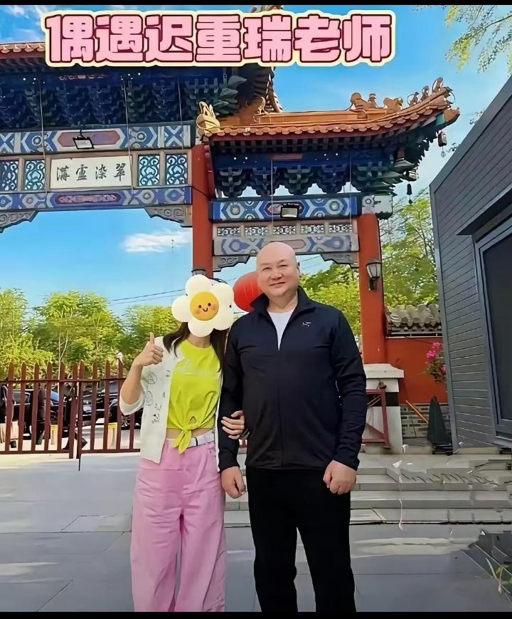 图一，迟重瑞，图二，翁帆，现在，应该是他们人生中，最幸福的时刻，换句话说，他们