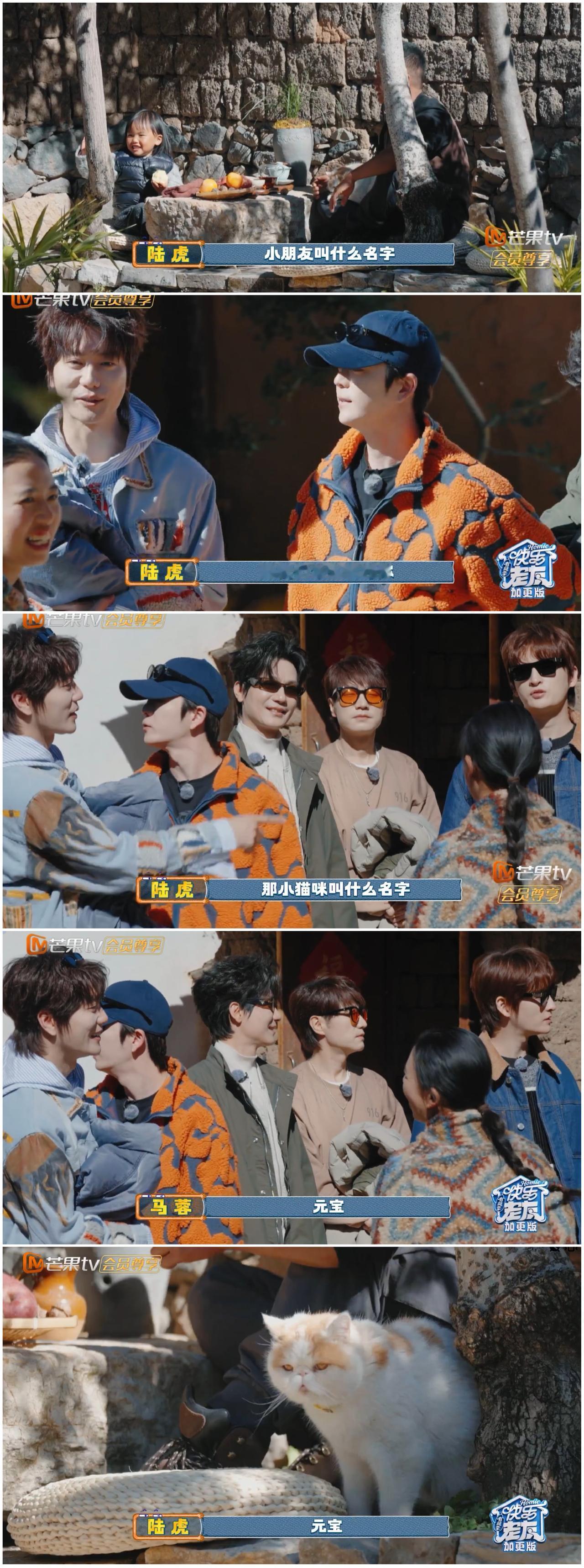 陆虎这个举动太“奇葩”，连这个都不放过，引起不知情的网友误解。陆虎，陈楚