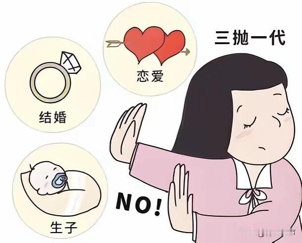 比战争更致命的隐形危机，正悄悄笼罩中国！5月9日，民政部甩出2026年