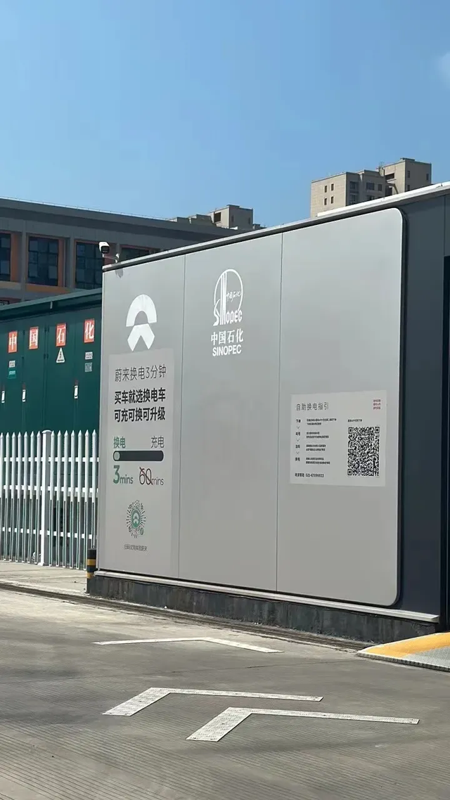 蔚来不应该是现在这个销量蔚来的问题就出在它的好太不直观了，不像理想一样，车大，