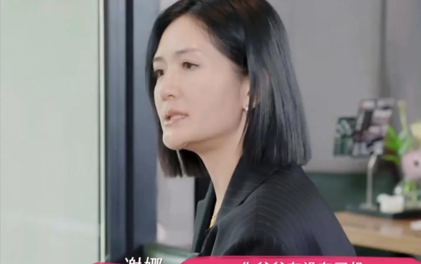 明星的烦恼和普通人真的是不一样。谢娜问李小冉说，你爸有没有司机？