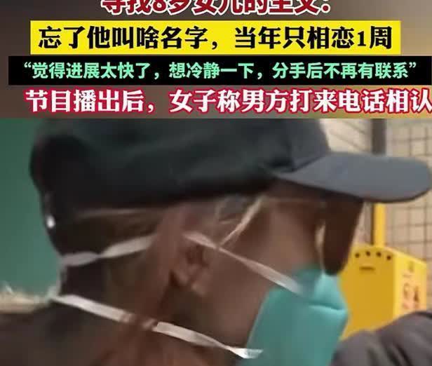 电视剧都不敢这么演！重庆一女子失恋买醉，酒吧里遇到个递纸巾安慰的陌生男人。才认识