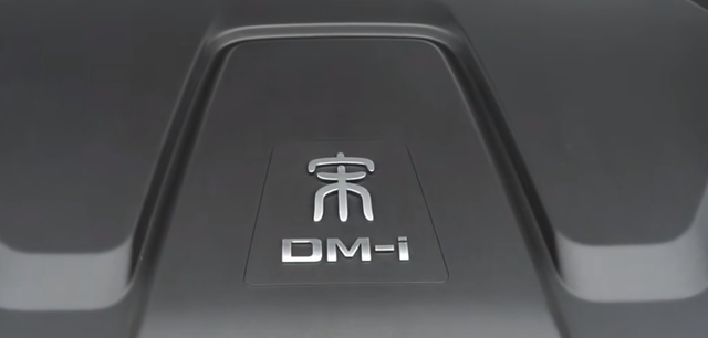 比亚迪宋DM-i验车注意事项这几天发现比亚迪宋plusdm-i圈里提车的贴越来