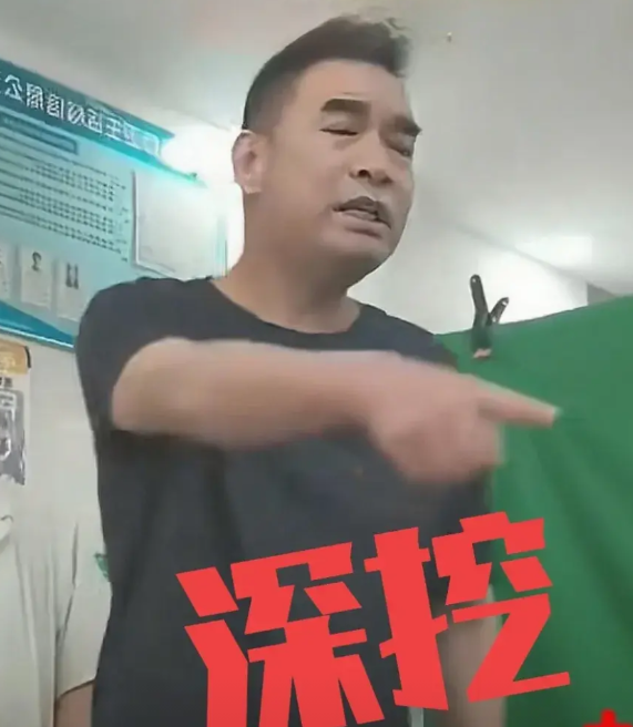 继续追踪石家庄被敲诈老中医的事件引起网络轰动！貌似卫健委已经介入！不少网友建议
