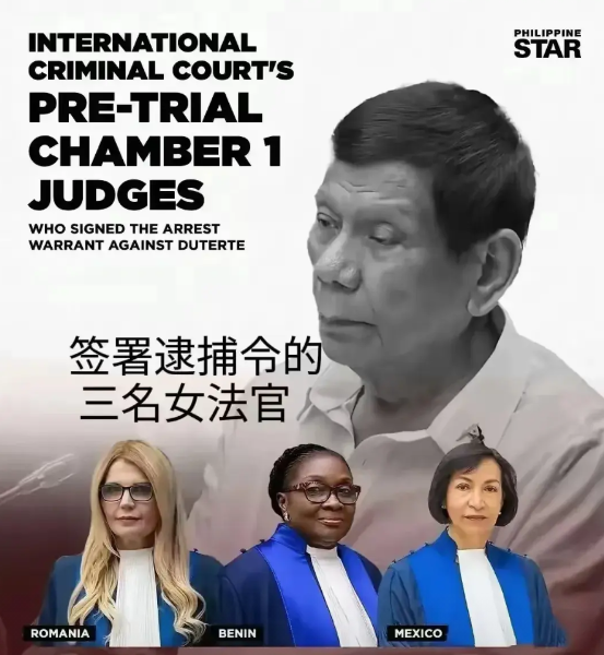 国际法庭这回算是碰上硬茬了！中国外交部刚为杜特尔特仗义执言，普京紧接着就扔出一颗