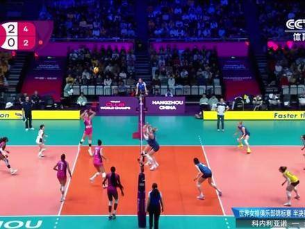 朱婷闪耀！科内利亚诺世俱杯对阵米兰高光时刻#排球#🏐
