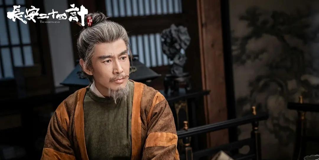 《长安二十四计》：烛之龙不会杀叶峥和小青！虽然身为铁秣人，烛之龙潜伏长安几十