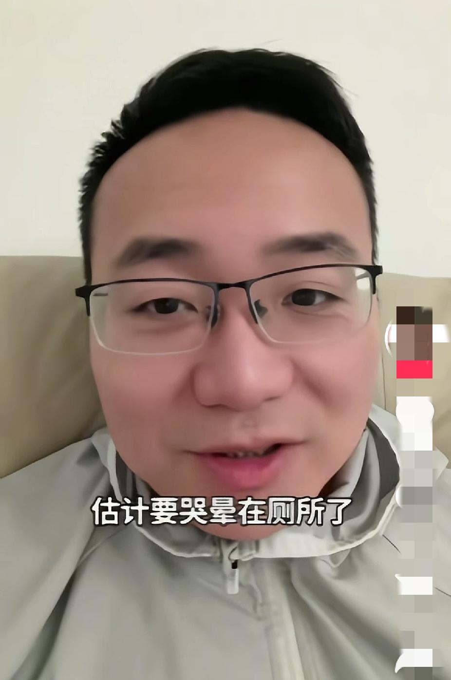创业魔法师去哪了？一个200万粉丝的账号大v被封了！我不知道你们有没有多