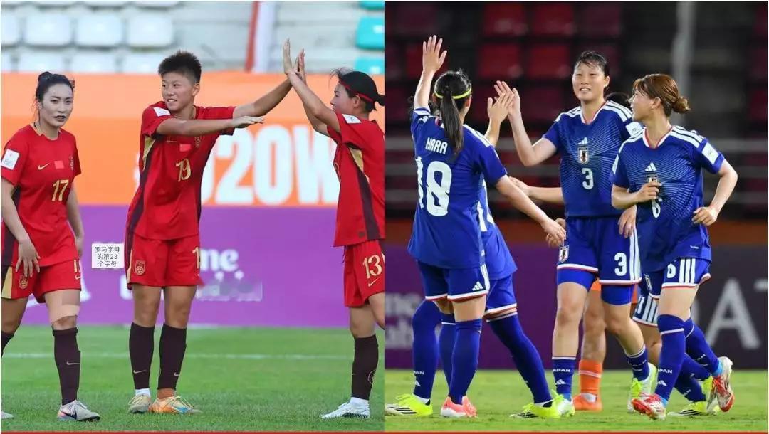 战术和技术的落后：中国Ｕ２０女足亚洲杯半决赛０：２负于日本的背后　　中国Ｕ２