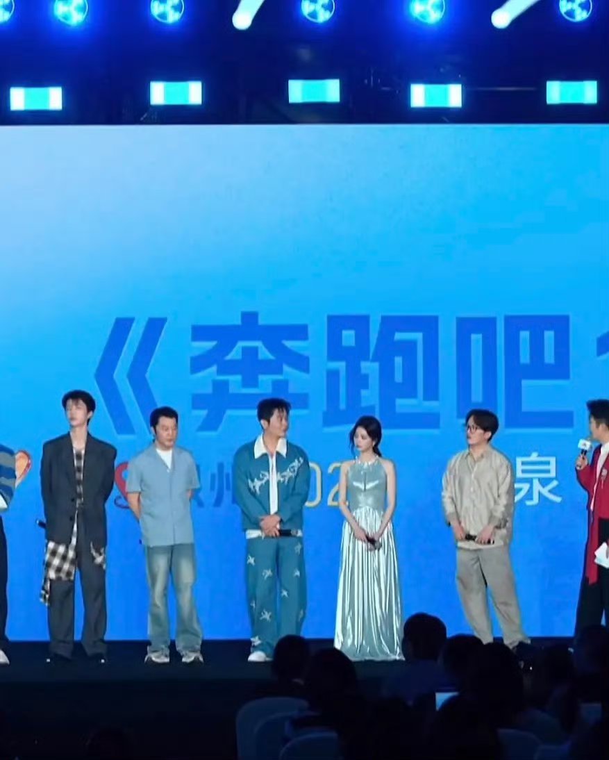 白鹿的腰这么粗吗？