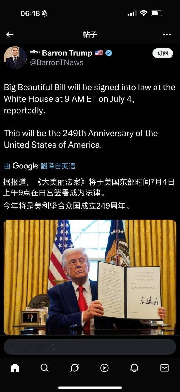 分享图片​​​