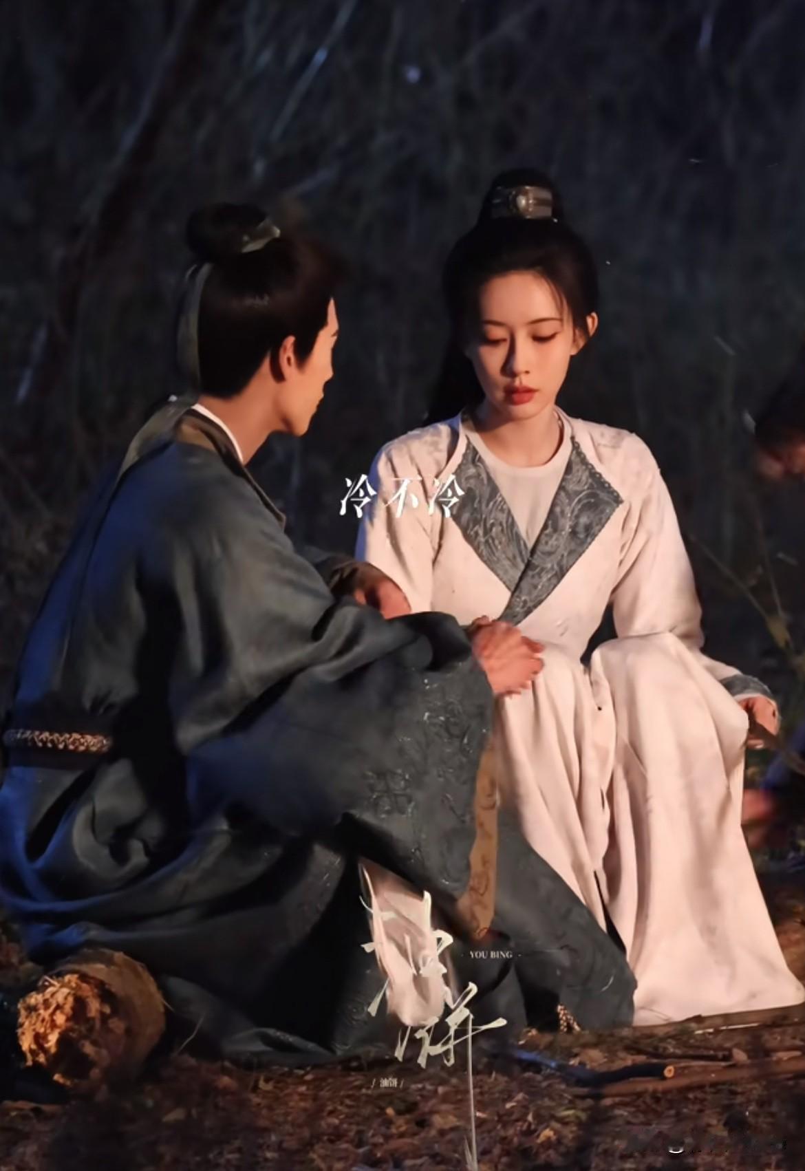 12月18日，孟子义李昀锐，让我嘴角咧了一晚上，两人一同框，有刷不完的糖！戏外