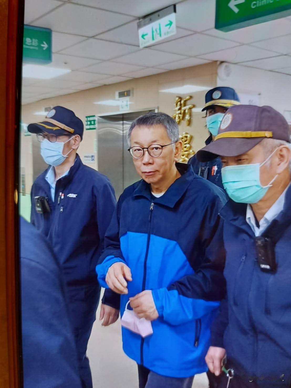 陈佩琪发文为夫喊冤：某人被国际通缉，他问“证据呢？”，我也问民进党当局关押柯文哲