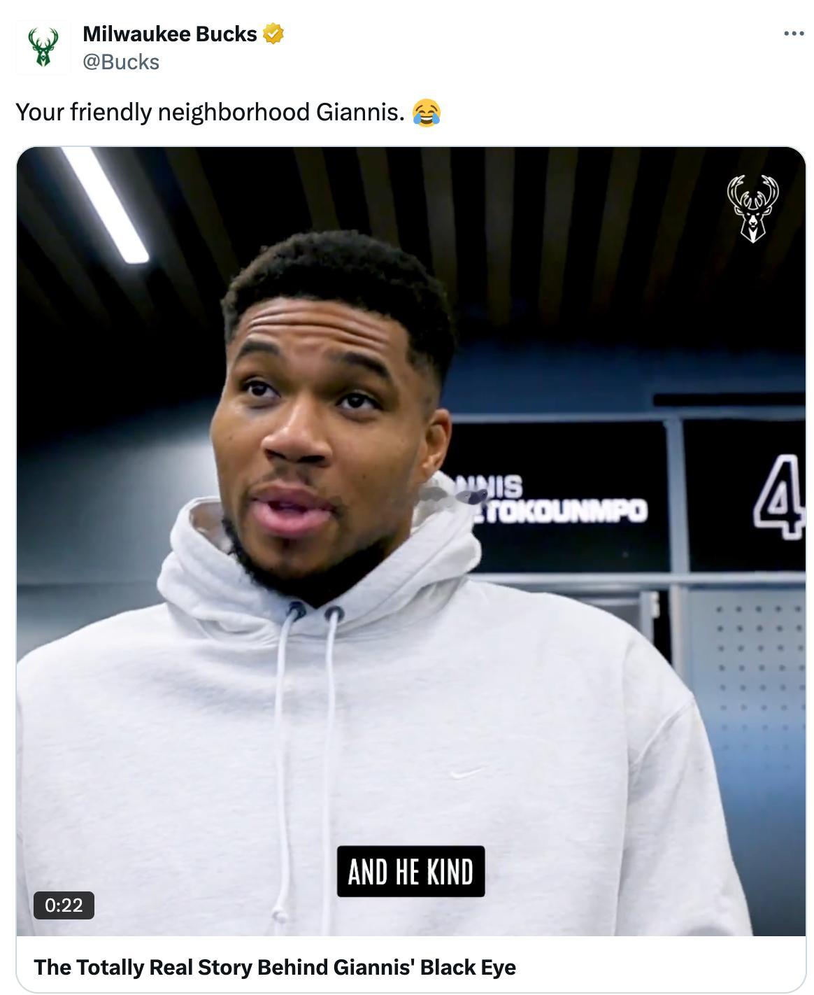 见义勇为好青年字母哥字母哥谈眼部淤青确定小偷能勾得着他打到他的眼睛？？？