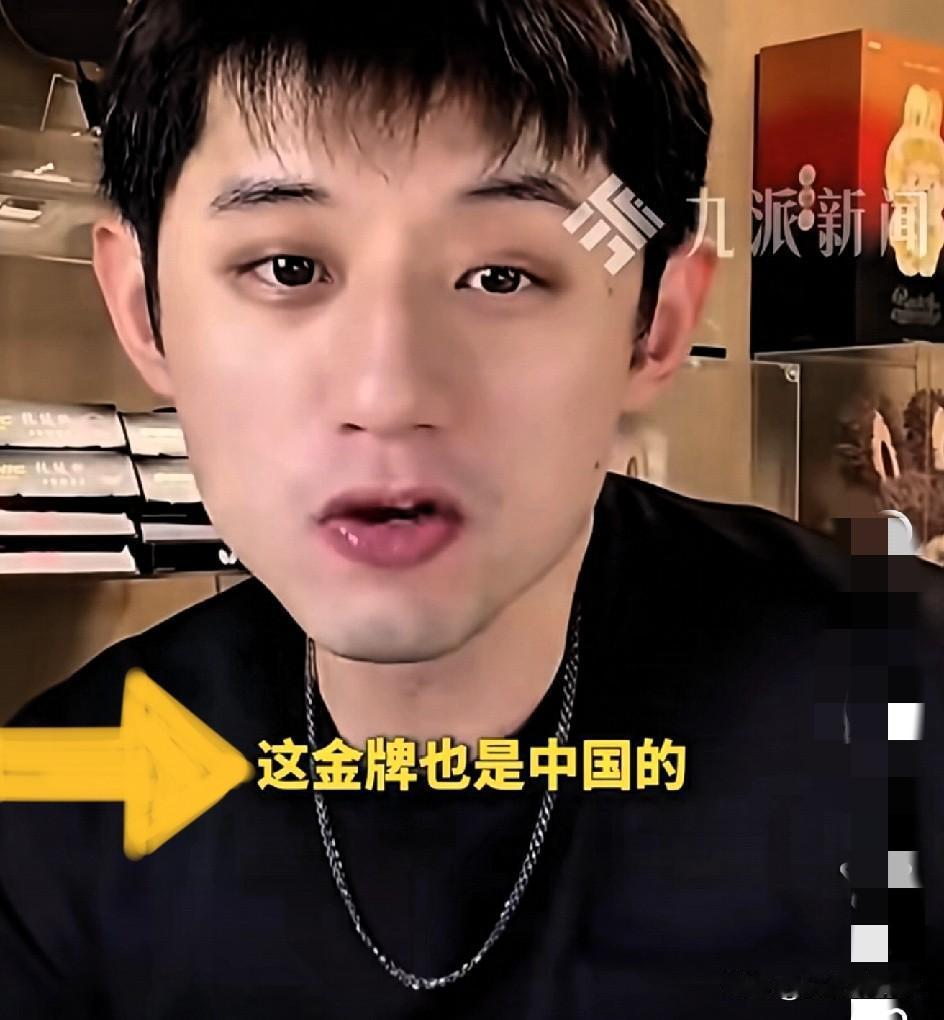 张继科这话也太戳人了吧！张继科被问樊振东和王楚钦谁会赢，他表示：国乒内战没有