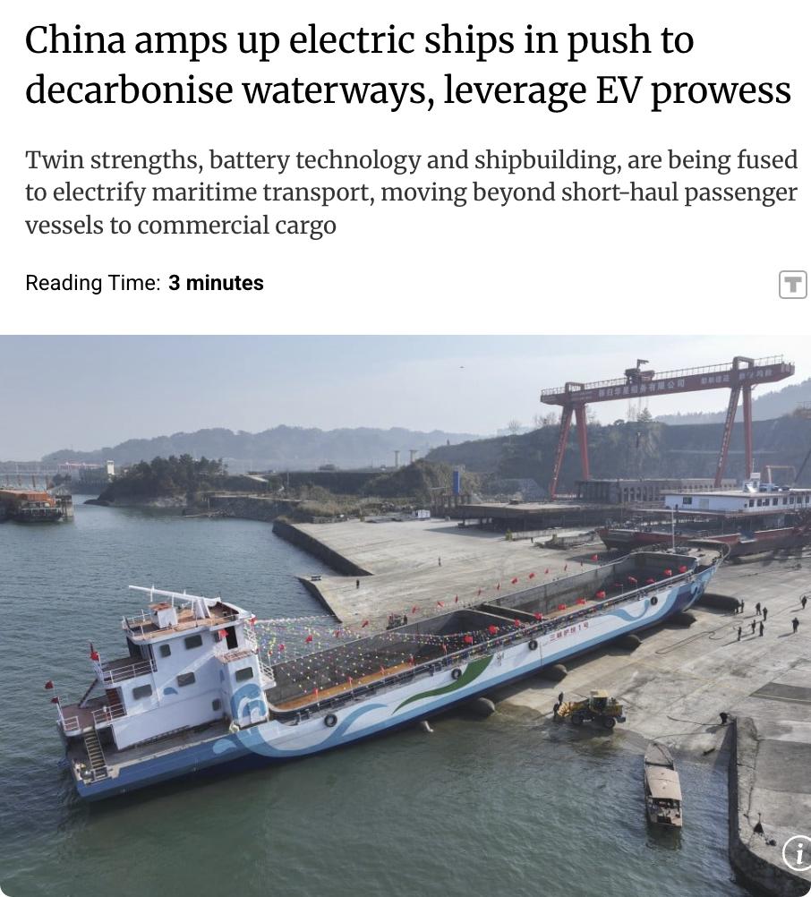 外媒：中国正利用其在电池技术和造船业的优势推动内河航运电动化，以助力实现2030