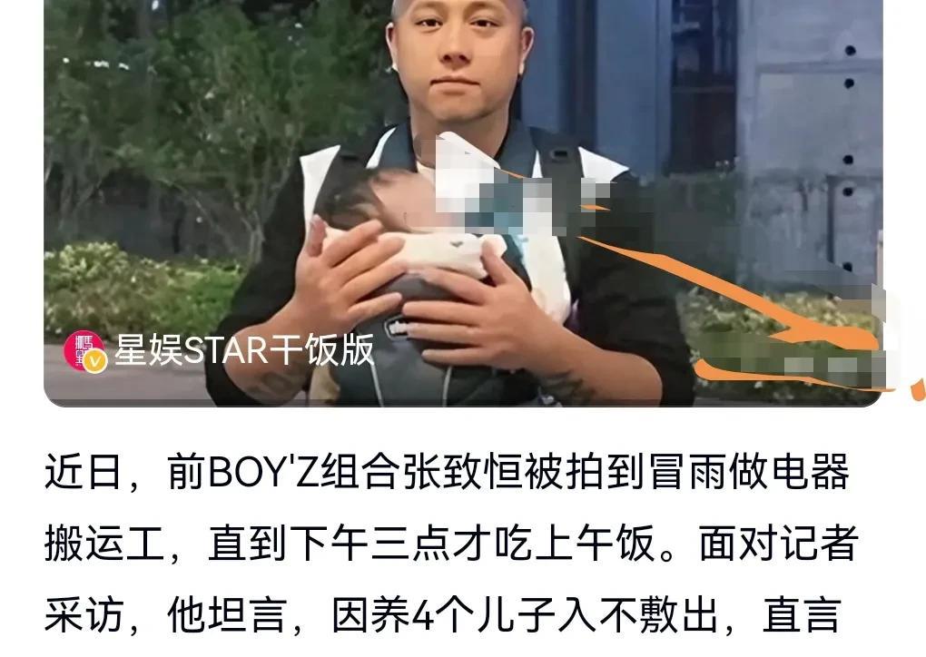 如果经济不允许的情况下，就不要生这么多孩子，避孕是非常重要。自己也不用那么辛苦