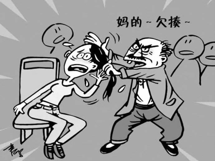 他们为老不尊我们还要尊重吗?
