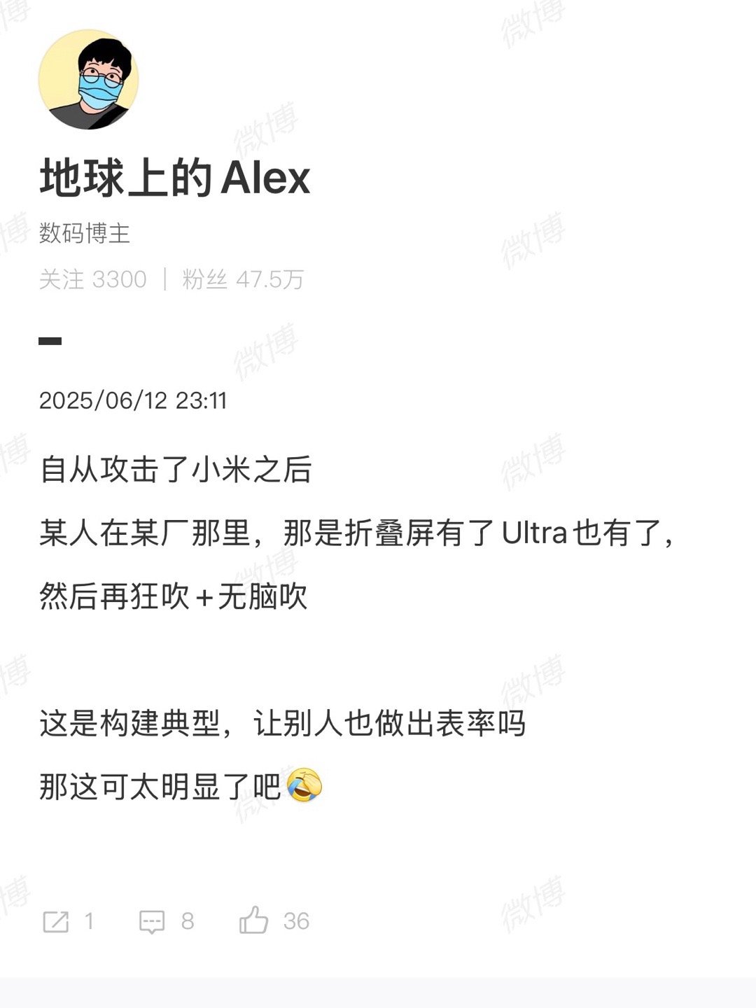 [doge][doge][doge]他粉丝又说你蹭了。​​​