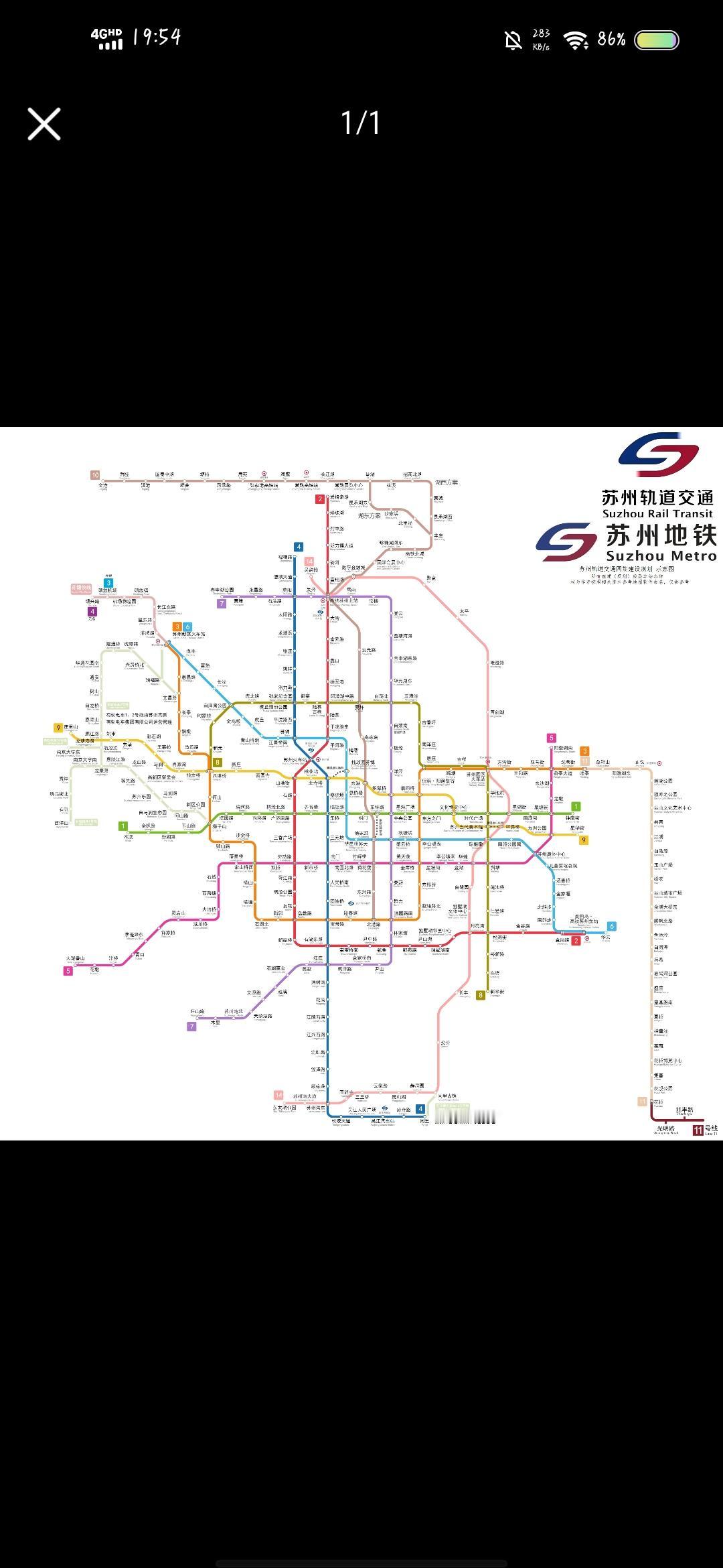 苏州轨交四期工程全面提速啦！计划开工建设4条线路，包括苏锡机场快线、9号线、10