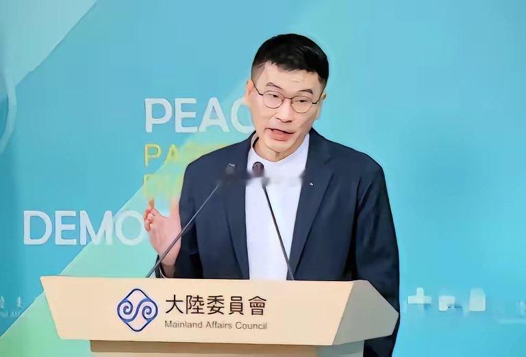 台陆委会嘴硬威胁，现实却给了狠狠一巴掌台陆委会又急跳脚了，放话“大陆经济不行，再