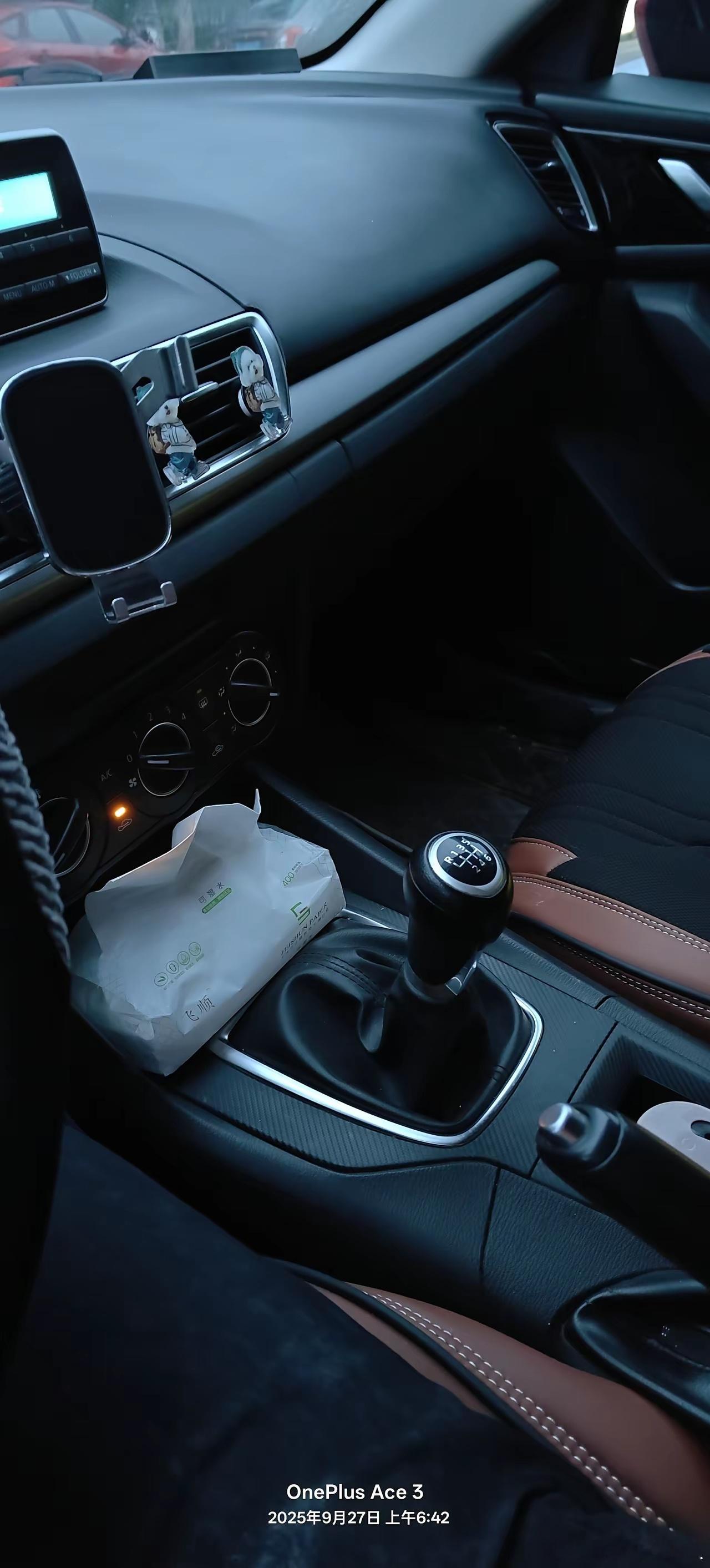 大家懂吧，这才叫低配……丐版里头的王者