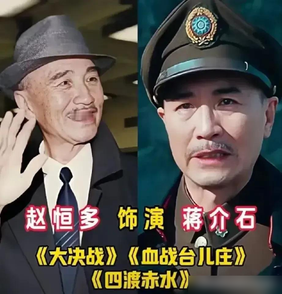 冯小刚让陈道明演蒋介石，就提了一个要求：别学孙飞虎。陈道明把头发剃了，粘上胡子，往那一坐，不说话。李