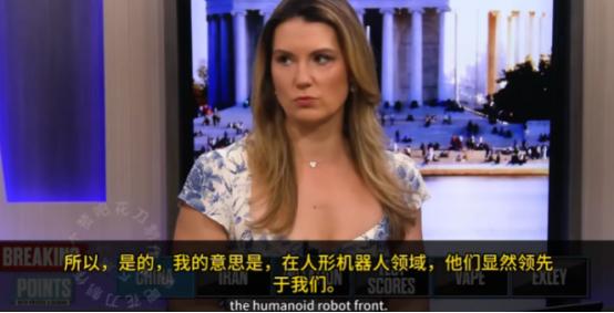 这次访华，彻底把美国媒体看傻了！他们终于明白，自己之前对中国的认知有多离谱。 
