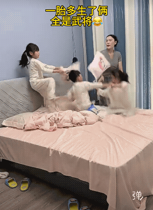 真的都是武将，这些孩子也够皮的！[捂脸哭]