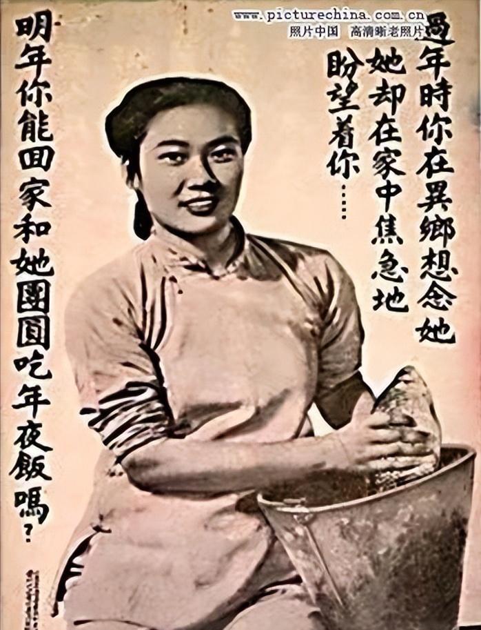 这是抗美援朝时期美军用来劝降志愿军的海报。现在回头看，老美确实不太了解中国，也不
