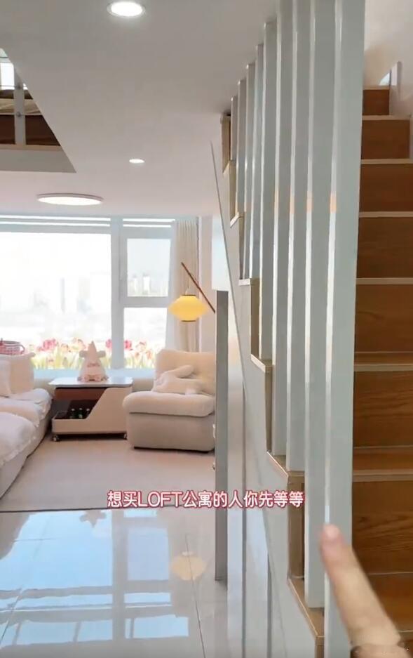 我也算是住过几处loft的人了，可能有点发言权？首先一点，loft的双层结构，决