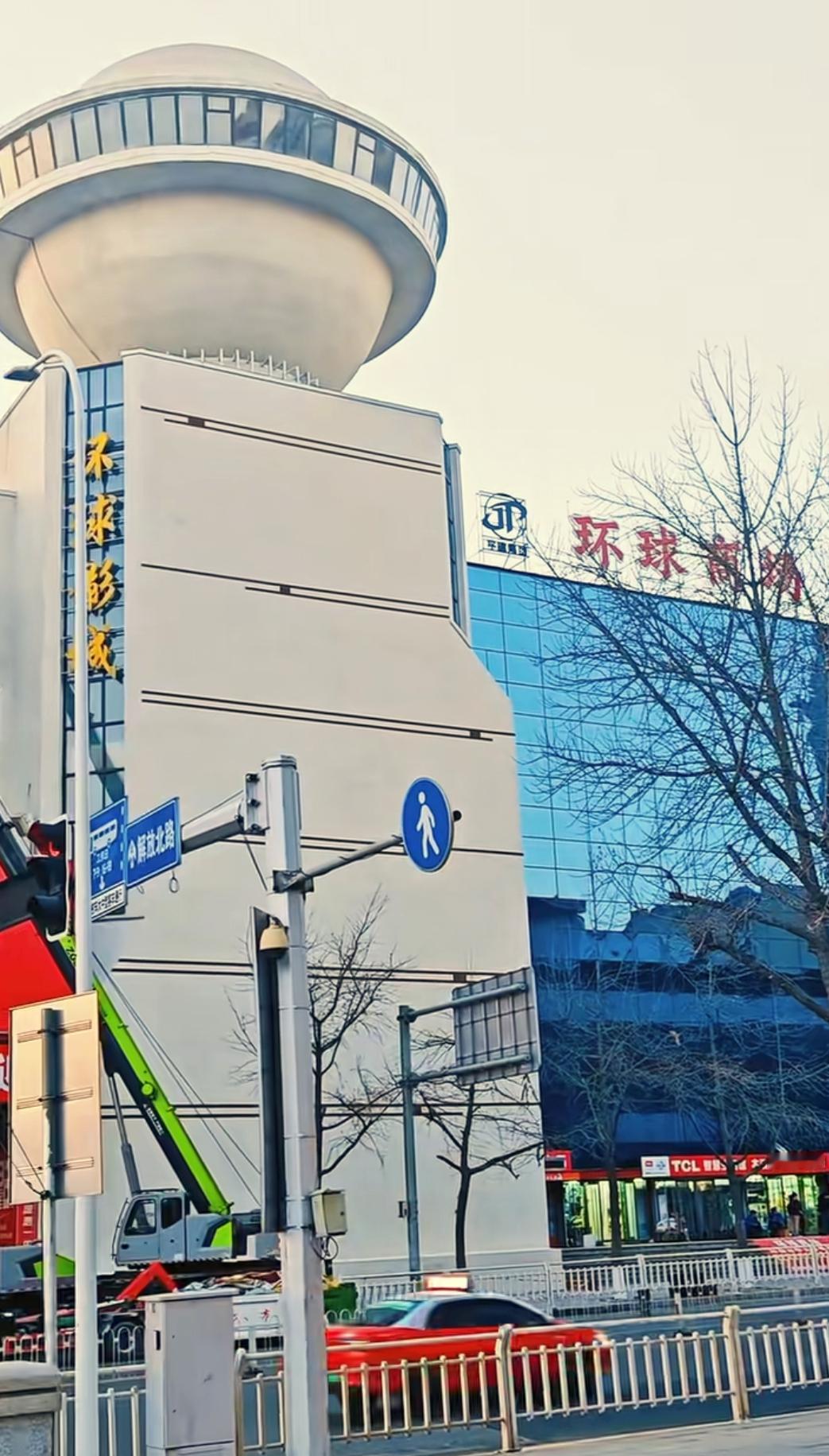 经过一个多月的施工，本溪环球商场改造工作终于完毕。经过这次改造后消防安全隐患与外