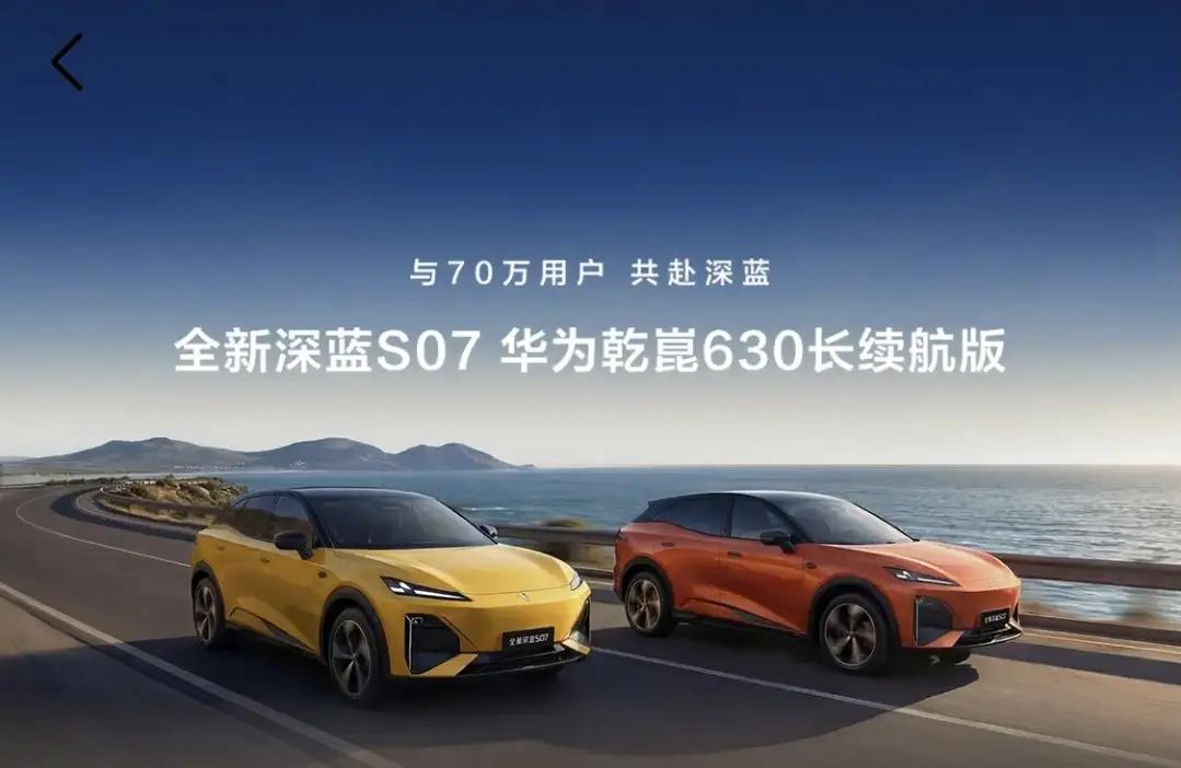 📢在车企做了20年的高管朋友给的建议：1.通勤用，纯电车！2.短途用，