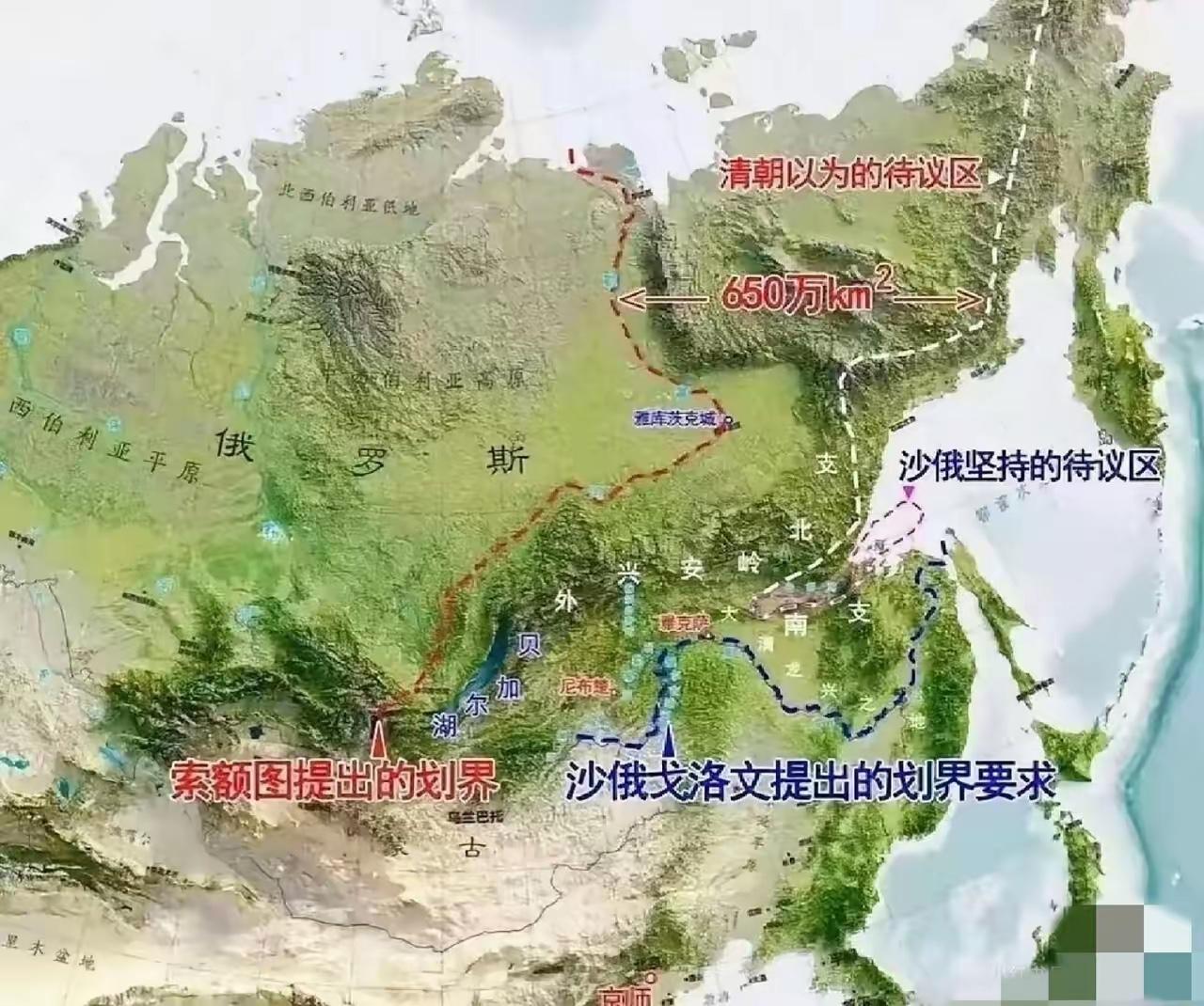 索额图划定的清鹅边境是有道理的。美洲原住民就是从东亚沿着海岸线一路跨过大陆桥去美