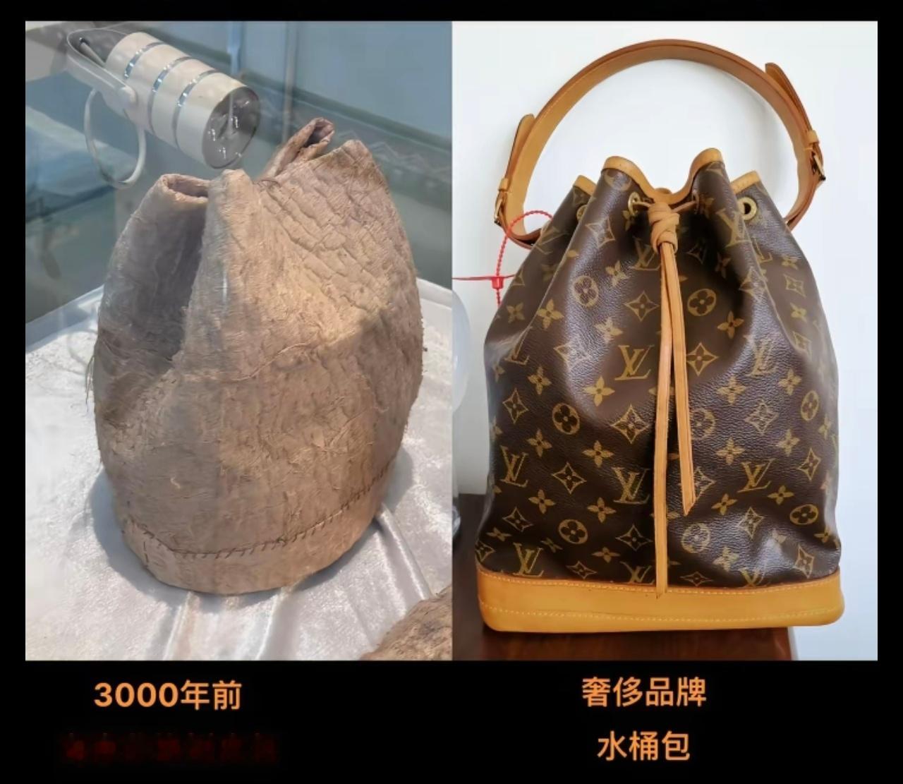 LV竟撞脸中国文物，是巧合还是什么？这也太像了！