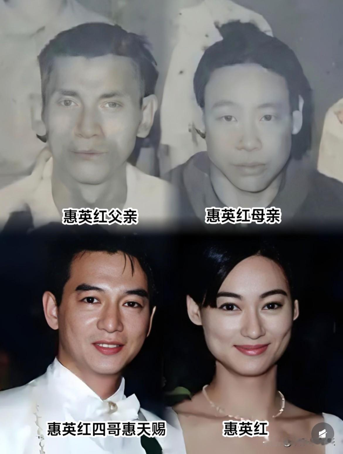 惠英红有8个兄弟姐妹，以前生活太难了！感觉最难的是她妈妈。那个年代生那么多。