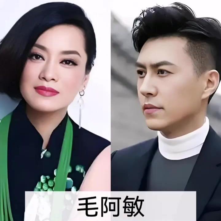 靳东的十一位女明星粉[比心]个个女神级🤛明星