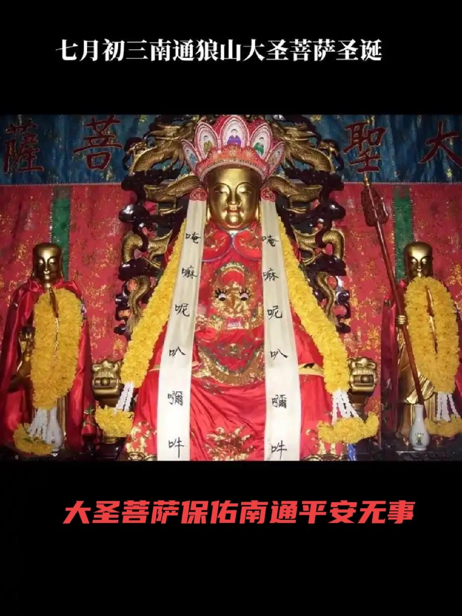 南通是风水宝地，每次台风来袭，都是虎头蛇尾，只会受到台风外围的影响而已，这次巴威